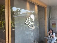 -喜茶(广州番禺奥园广场店)