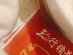 -三人行骨头王火锅(长寿店)