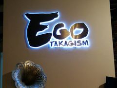 -EGO原创机械密室逃脱(朝阳大悦城2店)