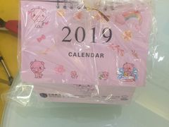 -金砾教育培训(宝山校区)