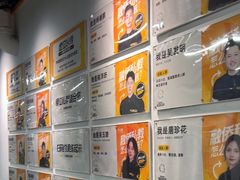 -超鹿运动(融侨锦江店)