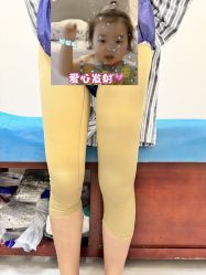 -禾美嘉医疗美容
