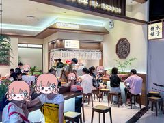 -糖糖屋•糖水•雪花冰店(时尚天河店)