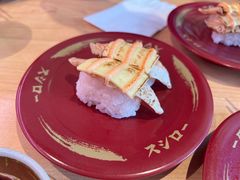 -寿司郎(北京路粤潮楼店)