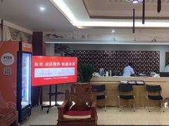 -通透堂中医·精准推拿(旗舰店)