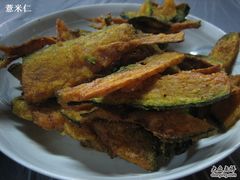 椒盐南瓜-老品芳