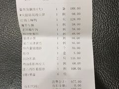 -徽州小镇(高新店)