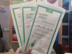 -张记盱眙龙虾
