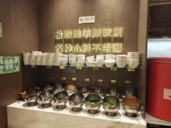 -百草滩羊清水涮羊肉·清真·宁夏盐池滩羊(莲花桥店)