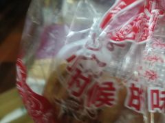 -泰康食品(南京东路店)
