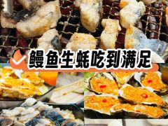 -火炉火自助餐(西直门凯德MALL店)