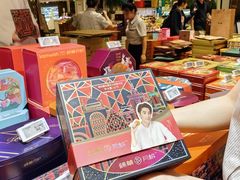 -杭州大厦LSE城市生活超市(杭州大厦店)