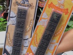 -茶话弄(咖啡·中贸广场店)