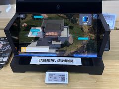 -Sony Store 索尼(来福士店)