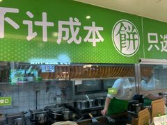-甲乙饼·手工牛肉饼(东方广场店)