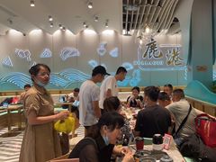-鹿港小镇(天津机场店)