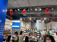 -海马体家庭照相馆(广州正佳广场店)