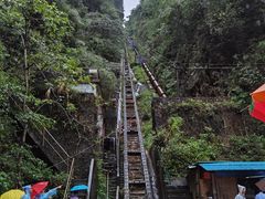 -广东大峡谷