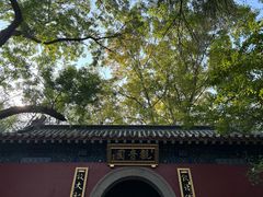 -千佛山风景名胜区
