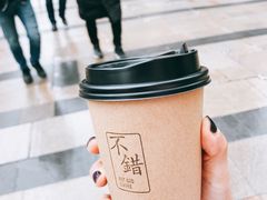 -NOTBAD 须时·咖啡馆