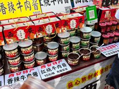 -东仓门早市