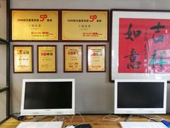 -鑫小城故事·砂锅·排骨藕汤(兴业路店)