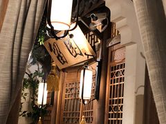 -乾园(天河城店)
