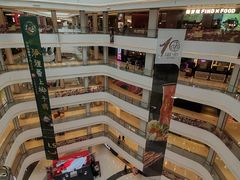 -龙湖南京河西天街