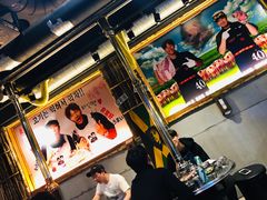 -401餐厅(弘大店)