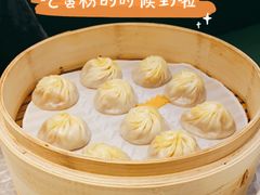 -鼎泰丰(国贸商城店)