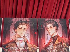 -Nord Grill&Bar Highland诺德西餐(深圳欢乐海岸店)