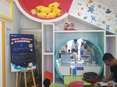 -极橙儿童齿科矫正中心(奥城店)