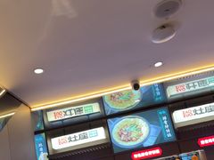 -灶座小锅烀饼·铁锅炖(道里店)