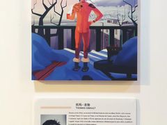 -北京法语培训中心·法语联盟(三里屯光彩校区)