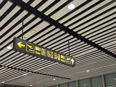 -银川河东国际机场