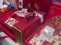 -巴黎优朵烘焙馆(菱角湖壹号店)
