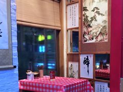 -思博半步颠小酒馆(梦时代店)