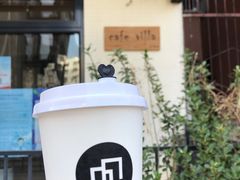 -Cafe Villa