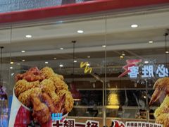 -宁波鄞州万达广场