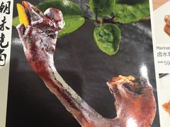 -阿锋鲍鱼酒家美食汇(华安店)