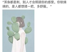 -首创奥特莱斯(昆山店)