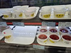 -奶酪魏(牛街总店)