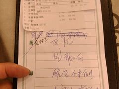 -岭南海晏楼(滨江东总店)