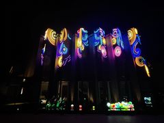 -雅达·阳羡溪山小镇中心