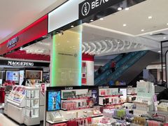 -巴黎春天(浦建店)