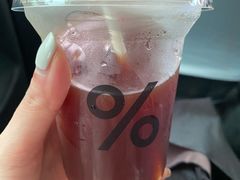 -% Arabica阿拉比卡咖啡(武汉天地店)