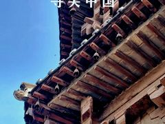 -天宁寺