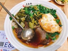 花溪牛肉粉-贵凤凰贵州米粉(望京店)