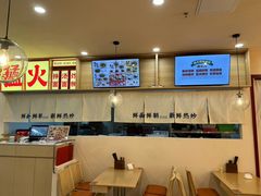 -丽达购物中心(崂山店)