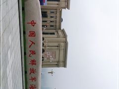 -中国人民解放军海军博物馆